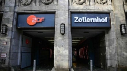 פעילים פרצו למטה ערוץ הטלוויזיה הגרמני 2 בברלין במחאה על סיקור המלחמה על עזה