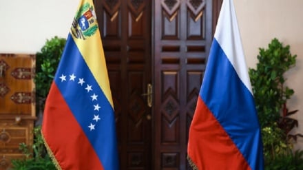 Venesuela de Rusiya mıdofiyə mıttəfığəti zumand kardedə