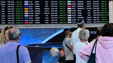 Tel Aviv Geri Dönüşü Olmayan Bir Noktanın Eşiğinde; Uzmanların Geniş Çaplı Göçü 