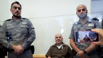 Para, İdeoloji ya da İntikam: İsraillilerin İran Lehine Casusluk Yapma Nedenleri