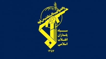 IRGC: November 4 symbol of Iran’s resistance against global arrogance