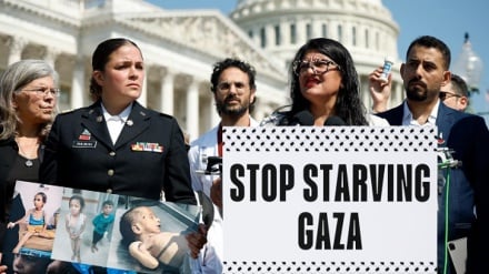 טיוטת החלטה בקונגרס האמריקאי להכרה בכך שישראל ביצעה רצח עם בעזה