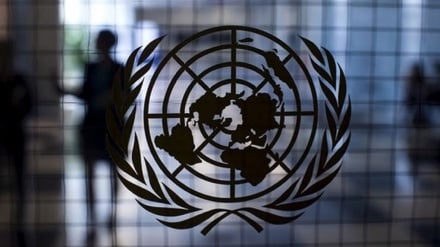 UN: Displacing Palestinians is war crime