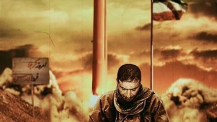 הדלק המוצק היועד לטילים: הישג של החלל טהראני מוקדאם