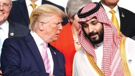 Upaya AS Melanjutkan Normalisasi Hubungan Riyadh-Tel Aviv