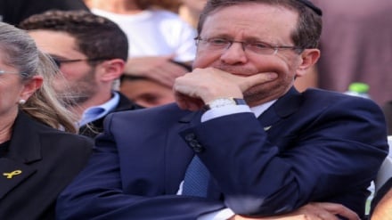 Hatari ya ushawishi wa Israel barani Afrika; Tishio lililofichika kwa uhuru wa bara Afrika