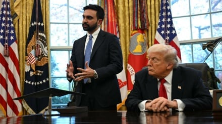 Katika mkutano na Trump, Mamdani azungumzia US inavyofadhili mauaji ya kimbari Ghaza