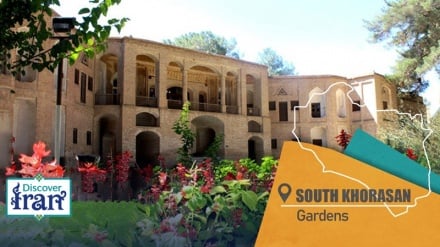 Güney Horasan’ın Kuru İkliminde İran’ın Yeşil ve Sanat Bahçeleri
