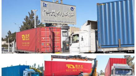 Çin’den ilk demiryolu konteyner sevkiyatının Peyam Özel Bölgesi’ne girişi; Elburz kuru limanının gelişiminde yeni bir adım  