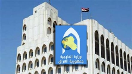 Bağdat, İran’ın Irak Seçimlerinin Başarıyla Gerçekleşmesine Yönelik Tebrik Mesajına Teşekkür Etti  