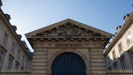 Colloque sur la Palestine annulé au Collège de France : polémique académique et politique