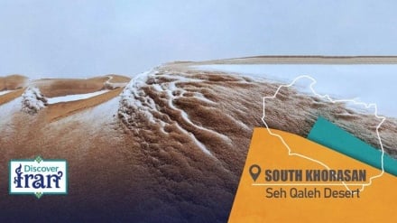 Gurun Sehgaleh di Khorasan Selatan, Surga untuk Menikmati Langit