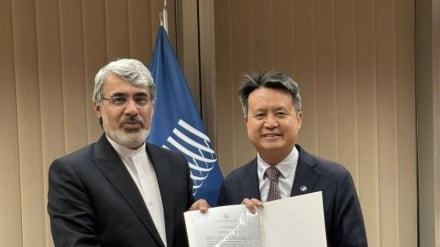 Iran joins Vienna and Strasbourg agreements on intellectual property