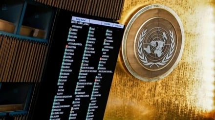 OKB miraton sovranitetin e përhershëm të popullit palestinez mbi burimet e veta natyrore në territoret e pushtuara