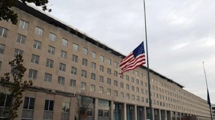 آمریکا صدور روادید را برای اتباع افغانستان متوقف کرد