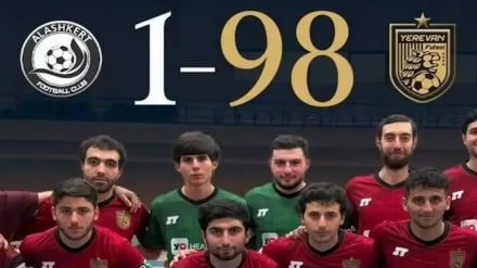 Մասնագիտական ​​ստանդարտների բացակայություն Հայաստանի ֆուտզալի լիգայում