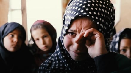 گزارشگر سازمان ملل: خشونت علیه زنان و دختران افغانستانی پذیرفتنی نیست