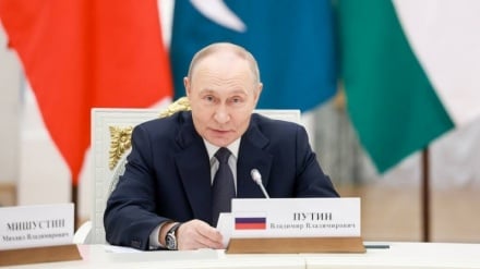 Lajme nga Rusia | Putin: Sanksionet e SHBA-së do të shkatërrojnë marrëdhëniet dypalëshe / Moska paralajmëron për lëvizjet e Japonisë pranë Tajvanit