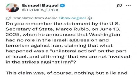 Iran Akan Menindaklanjuti Pengakuan Trump di Forum Internasional