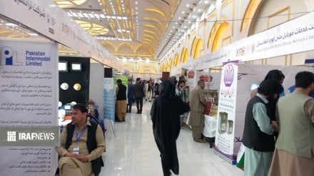 مجله اقتصادی (برگزاری نمایشگاه اقتصادی در کابل و حضور پر رنگ تجار ایرانی در این نمایشگاه) 30 08 1404