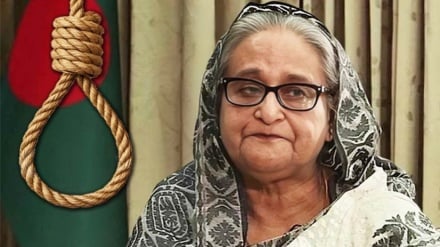 ট্রাইব্যুনালের রায়কে প্রত্যাখ্যান করল শেখ হাসিনা ও আওয়ামী লীগ