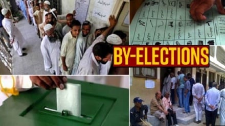 په پاکستان کې په ځیو انتخاباتي ساحو کې   د ټاکلو لپاره ضمني انتخابات ترسره کیږي 
