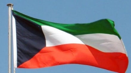 کویت: اسرائیل مانع غرب آسیایی عاری از سلاح های هسته ای است