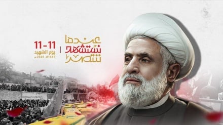 Hizbullah yasema silaha ni muhimu kwa ulinzi wa Lebanon, haitasalimu amri kwa Marekani au Israel