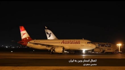 Бозгашти парвозҳои Lufthansa ба Эрон