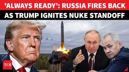 Russia: Hatutakhalifu marufuku ya kufanya majaribio ya silaha za nyuklia, isipokuwa kama US itafanya hivyo