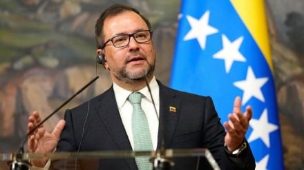 委内瑞拉外交部长：以色列的罪行构成种族灭绝