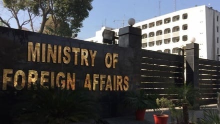   د افغانستان له خاورې دترهه ګروګواښونو په وړاندې هیڅ ډول نرمښت نه لرو 