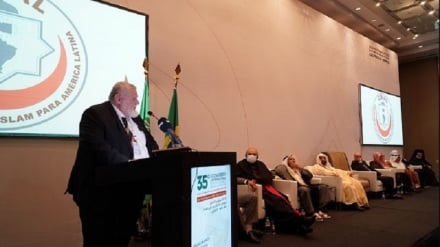 په برازیل کې د لاتینې امریکا د مسلمانانودرې ورځنی نړیوال کنفرانس افتتاح شو 
