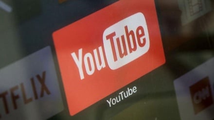 یوتیوب بیش از ۷۰۰ ویدئوی افشاگر جنایات صهیونیست‌ها را حذف کرد