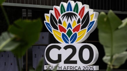 اجلاس گروه ۲۰ در ژوهانسبورگ؛ دیپلماسی جهانی زیر سایه تحریم‌ها و غیبت آمریکا