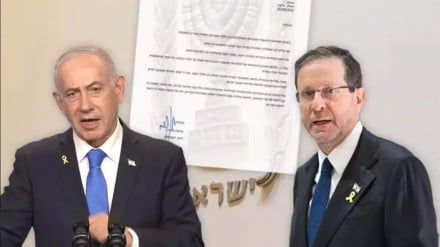 দুর্নীতি মামলায় ক্ষমা চাইলেন নেতানিয়াহু: মন্ত্রীদের সাফাই, বিরোধীদের সমালোচনা