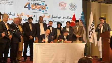 Nënshkruhet një marrëveshje prej 90 milionë dollarësh midis Afganistanit dhe Iranit