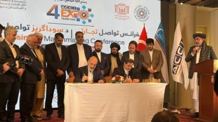 阿富汗与伊朗签署9000万美元的协议