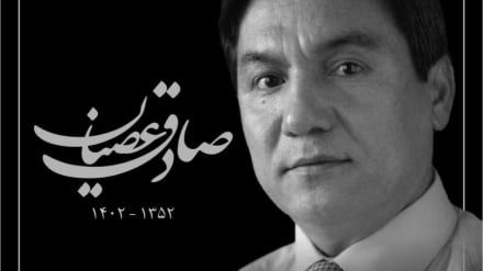 پرنیان (محمدصادق عصیان)