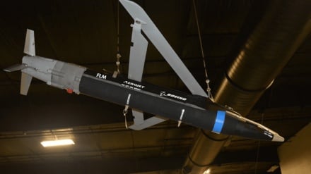 Marekani ina kiwewe cha kudukuliwa na Iran kombora lake la GBU-39B