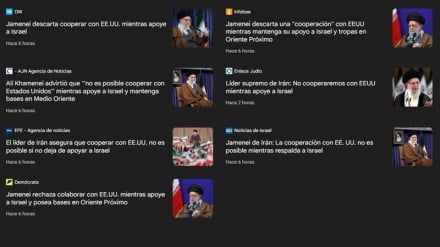 Бозтоби густардаи баёноти Раҳбари муаззами инқилоб дар расонаҳои Амрикои лотин