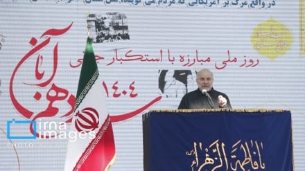 داسې  هیواد چې خپلواکۍ نلري نو هیڅ شی نلري