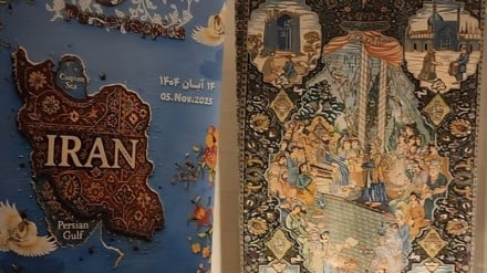 “Iranian Carpet Art Day” at the Iranian Embassy in Berlin