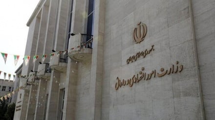 Iran yaidhinisha miradi ya uwekezaji wa kigeni ya dola milioni 485 