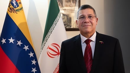 سفیر ونزوئلا در تهران: اتحاد با ایران، چین و روسیه راهبردی و انکارناپذیر است