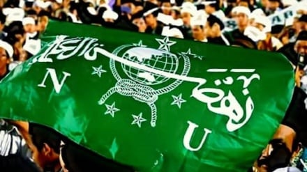 برکناری رئیس نهضت علمای اندونزی به خاطر دیدار با یک حامی رژیم صهیونیستی