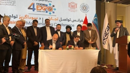 امضای توافقنامه 90 میلیون دلاری بین افغانستان و ایران 