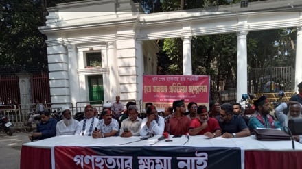 শেখ হাসিনার মৃত্যুদণ্ডের দাবিতে সুপ্রিম কোর্ট এলাকায় স্লোগান