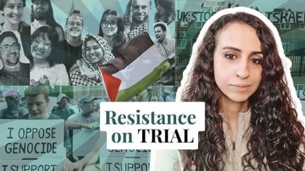 Kwa kupiga marufuku shughuli za kundi la 'Palestine Action', hivi kweli UK ni mtetezi wa uhuru wa kutoa maoni?