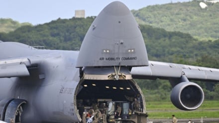 Piano statunitense per una base navale abbandonata vicino al Venezuela